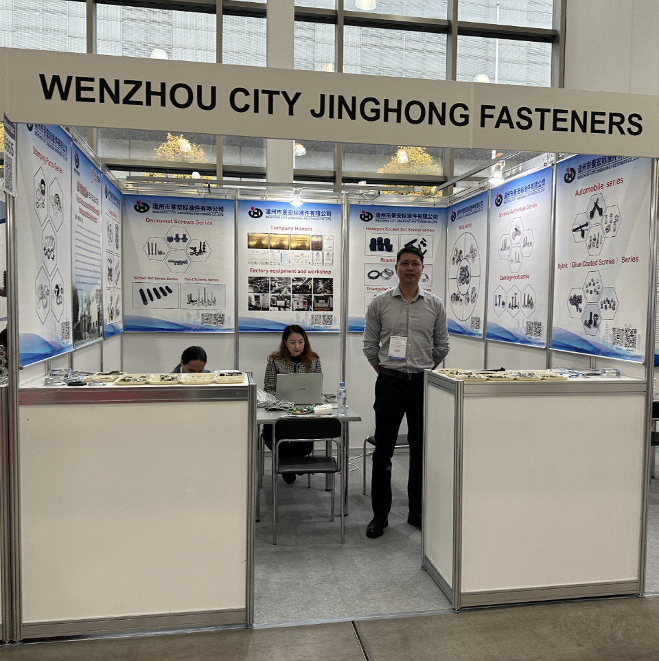 Công ty TNHH Wenzhou City Jinghong, Ltd. đã tham gia triển lãm Fasttec thứ 20 tại Nga
