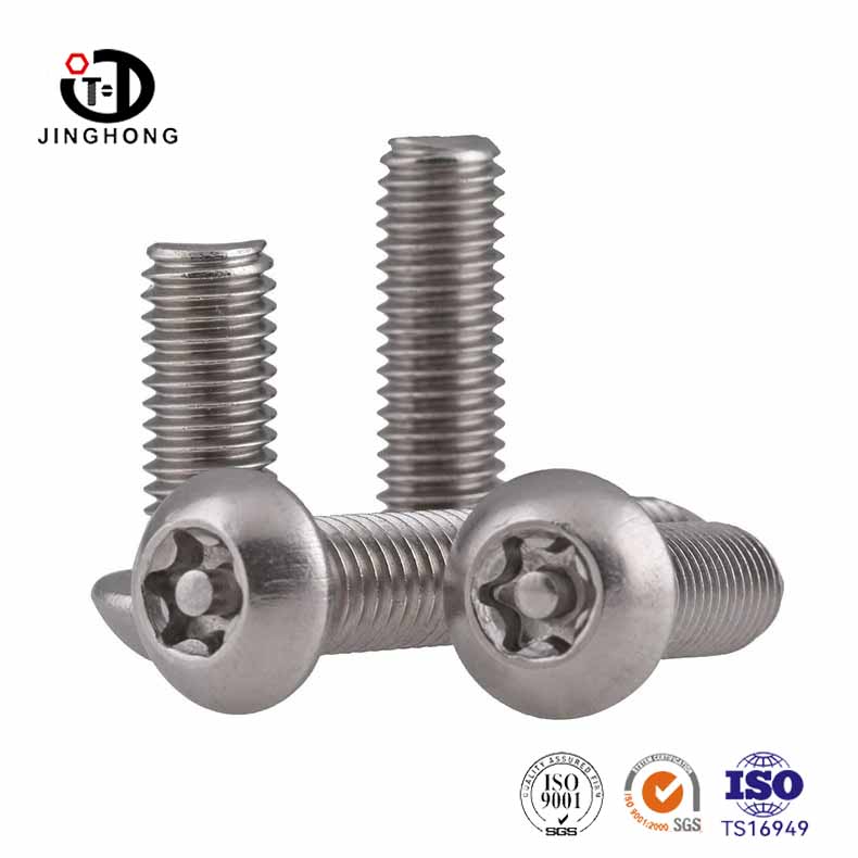 Tại sao vít bảo mật chống trộm Torx Pan được sử dụng rộng rãi?