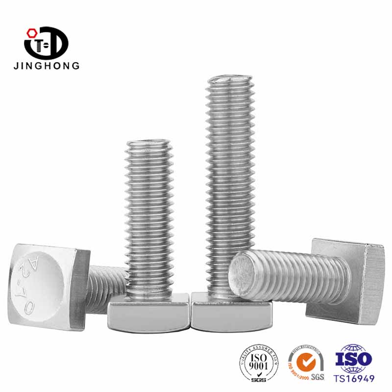 Mục đích của ốc vít đầu vuông？