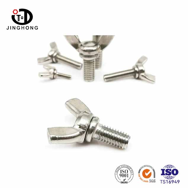 304 Thép không gỉ ngón tay cái cánh tay cánh