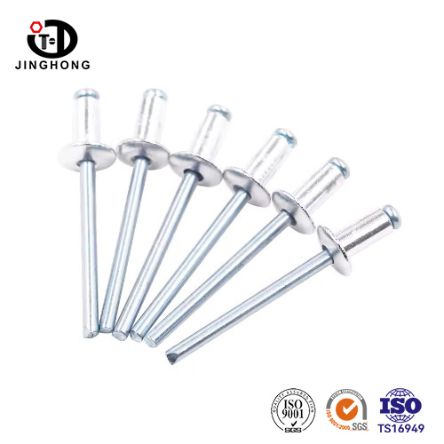 7337 người mù rách của bạn
