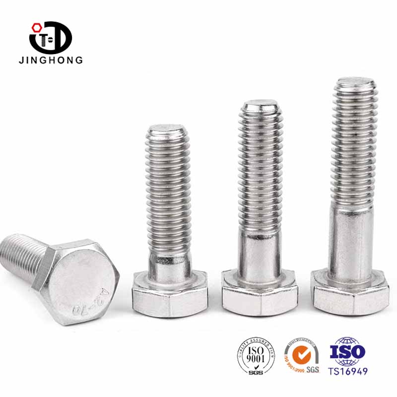 Số liệu hex hex cap vít bu lông