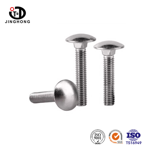 Bu lông huấn luyện viên bằng thép không gỉ