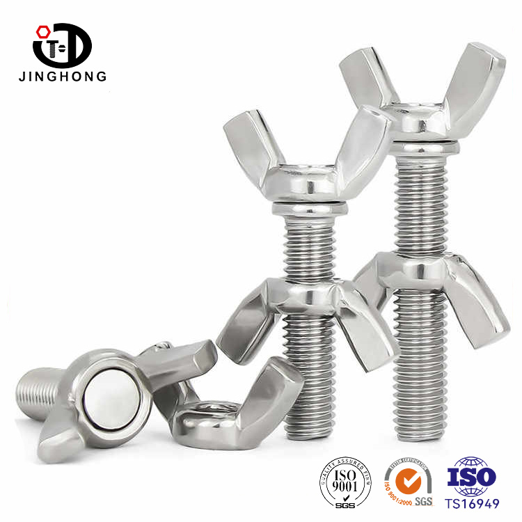 Đai ốc và bu lông cánh
